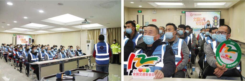 【122交通安全日】知危险会避险，安全文明出行
