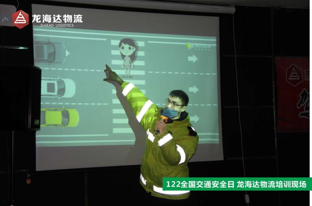 【122交通安全日】知危险会避险，安全文明出行