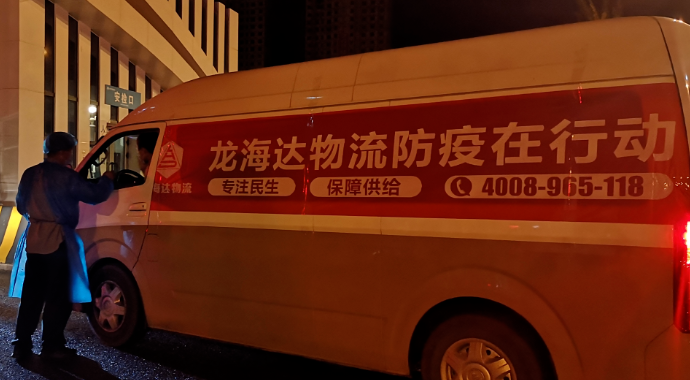 【嘉奖公告】你努力拼搏的样子，真美！