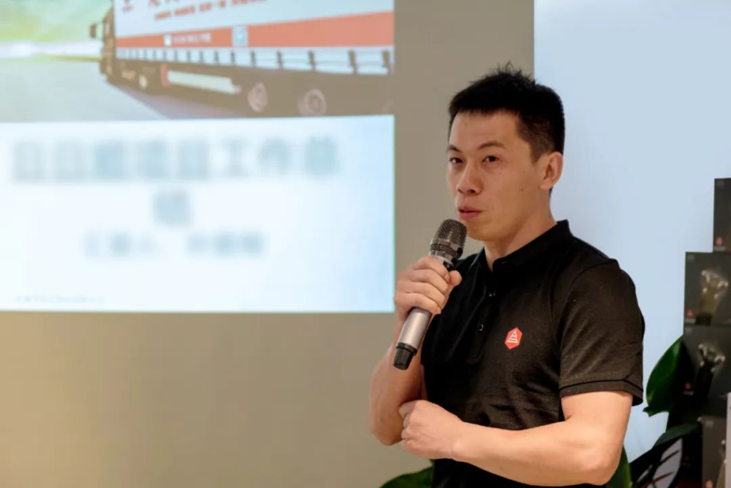 心相融·创未来丨Z6尊龙凯时物流2022年中总结会议