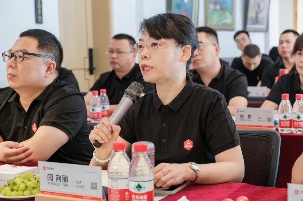 心相融·创未来丨Z6尊龙凯时物流2022年中总结会议