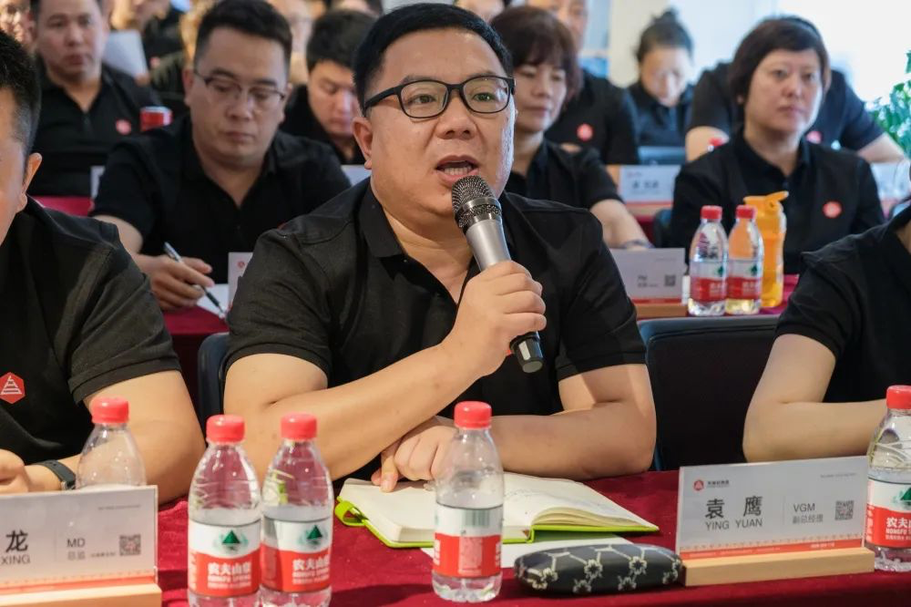 心相融·创未来丨Z6尊龙凯时物流2022年中总结会议