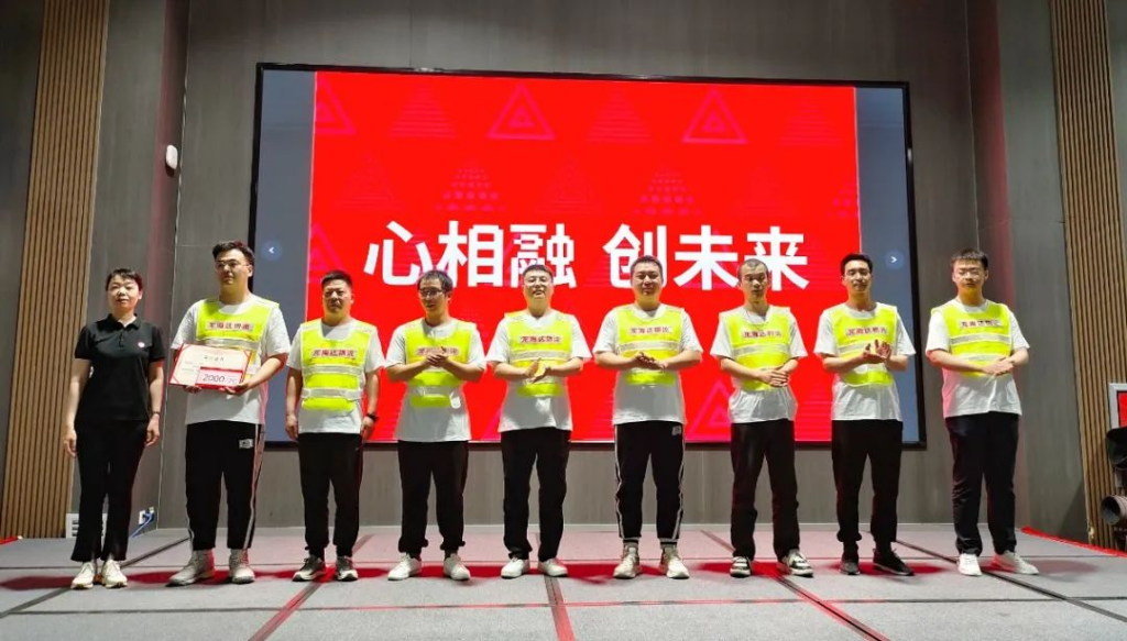 趣味运动结伴同行 | Z6尊龙凯时物流趣味运动会