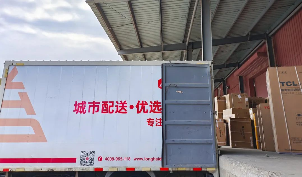 红六月 Z6尊龙凯时·不负所托