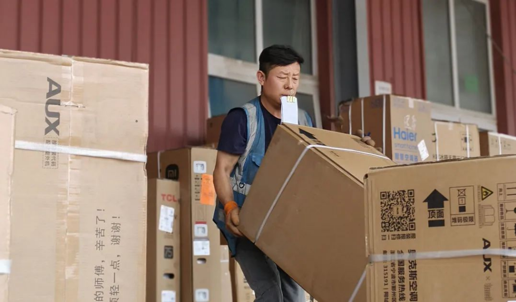 红六月 Z6尊龙凯时·不负所托