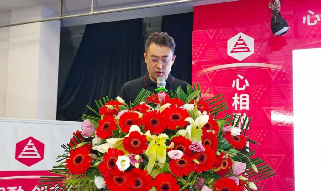心相融·创未来 | Z6尊龙凯时物流2023年度年中会议