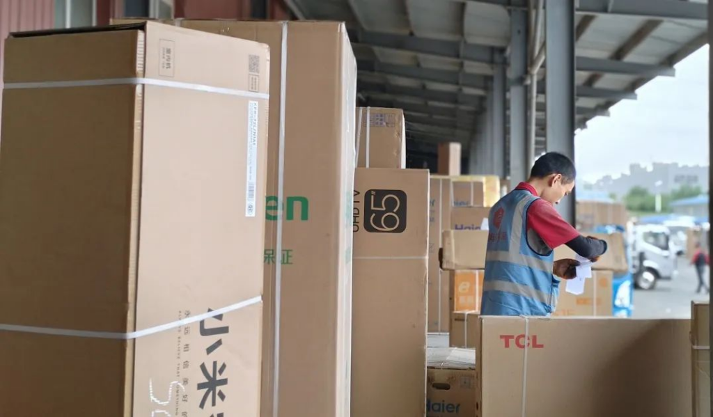 红六月 Z6尊龙凯时·不负所托