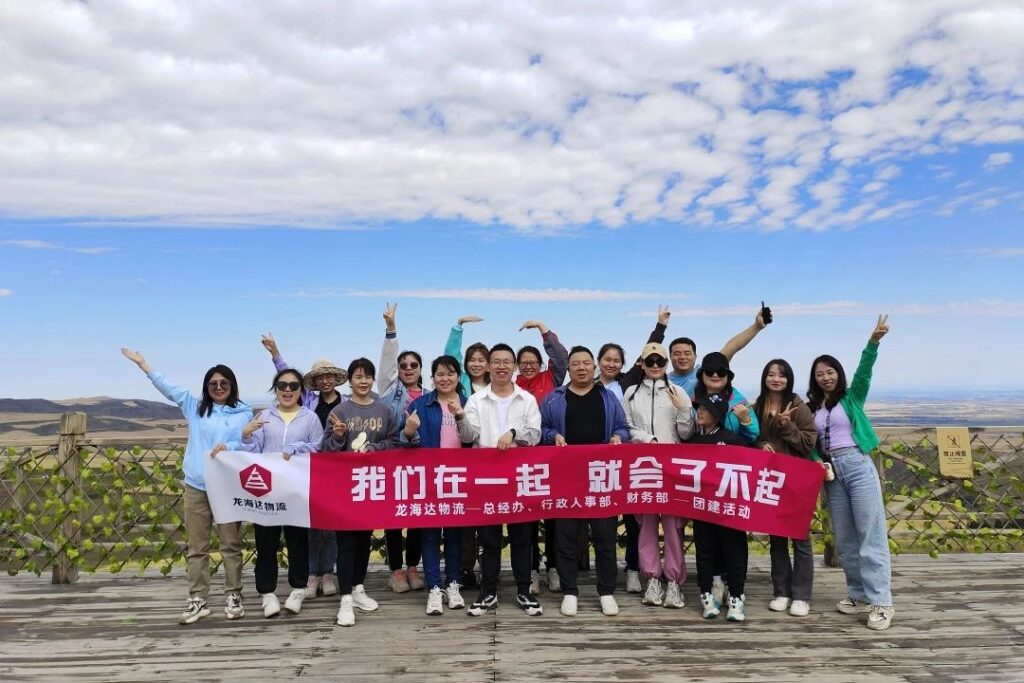 Z6尊龙凯时在一起，就会了不起！