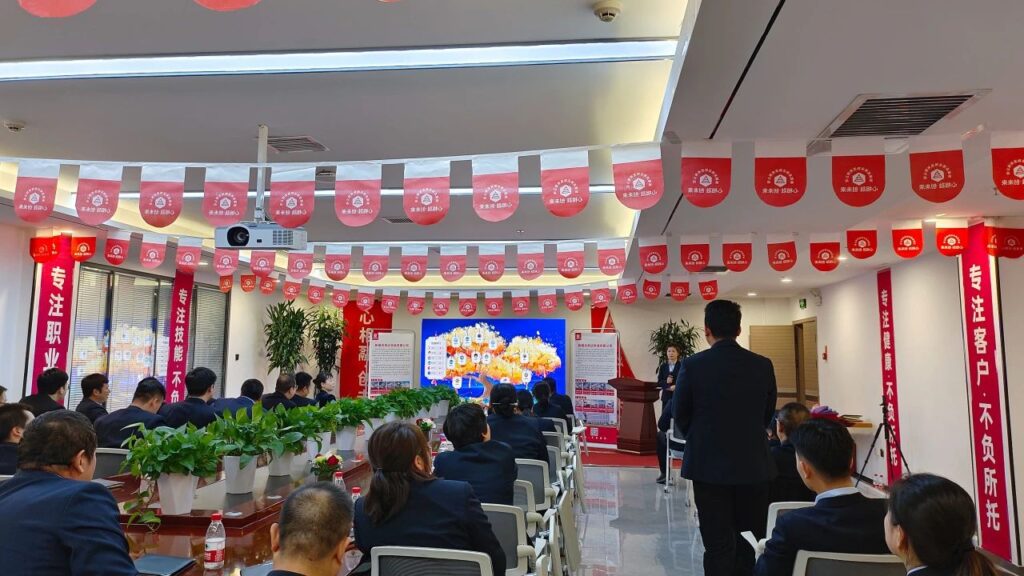心相融·创未来Ⅲ | 新疆Z6尊龙凯时物流2024新春启动会