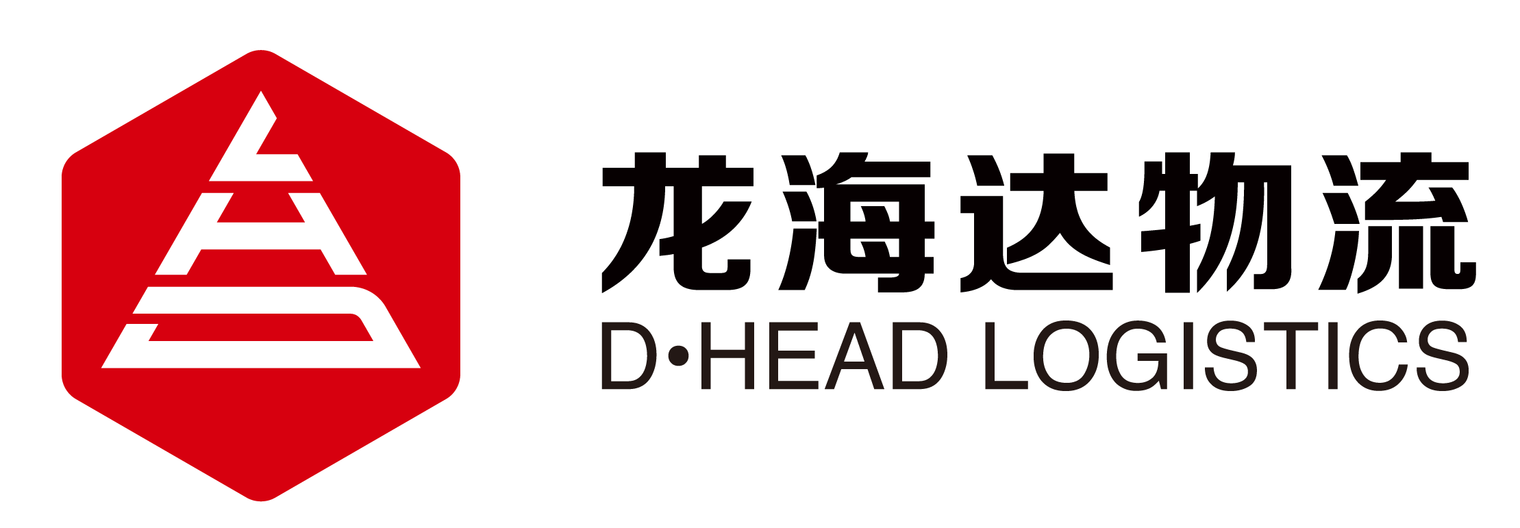 Z6尊龙凯时物流