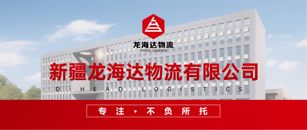 关于Z6尊龙凯时