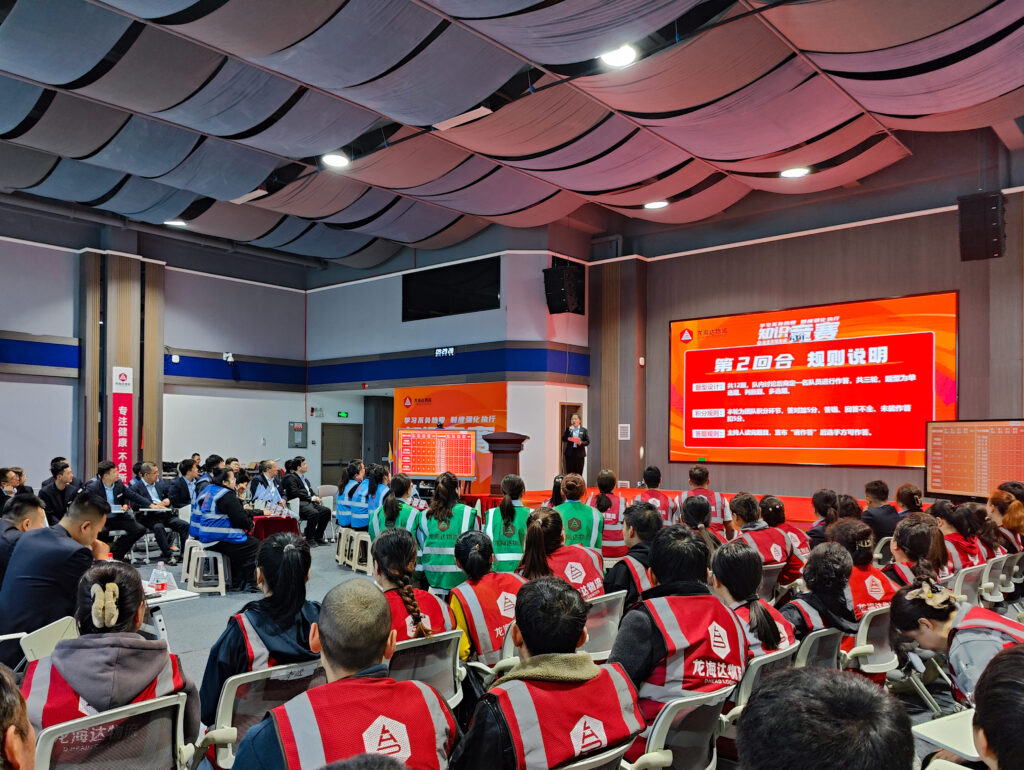 学习不负热爱 制度强化执行|Z6尊龙凯时物流企业文化制度知识竞赛