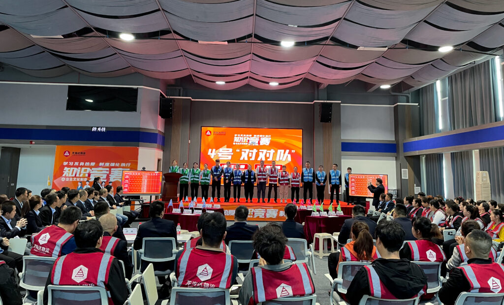 学习不负热爱 制度强化执行|Z6尊龙凯时物流企业文化制度知识竞赛