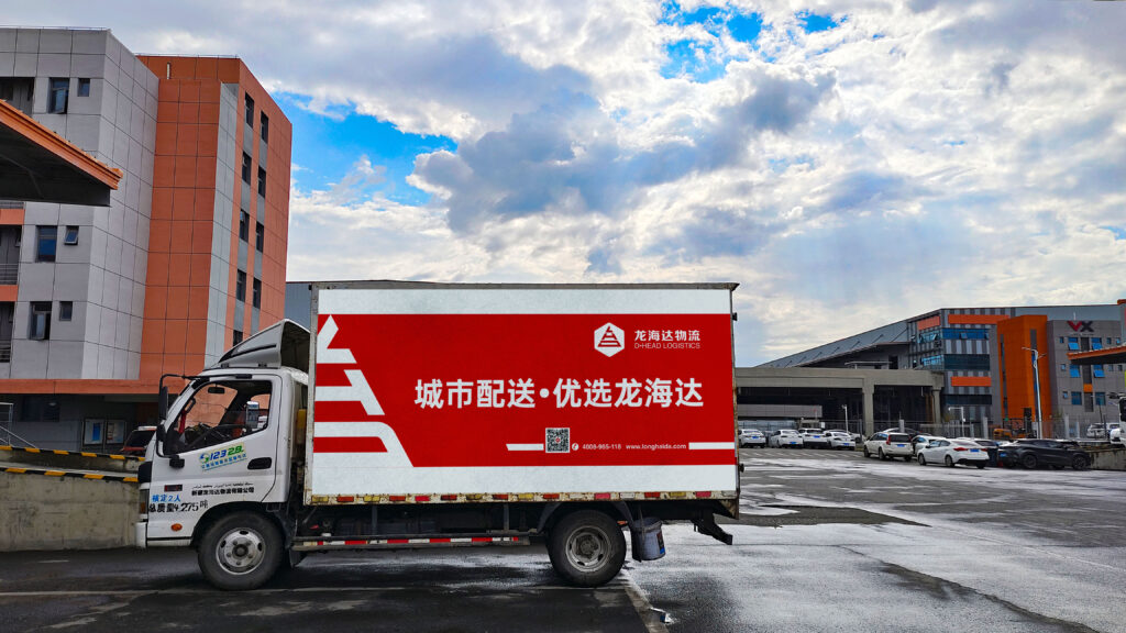经验为刃 策略为盾 Z6尊龙凯时物流从容迎战红六月