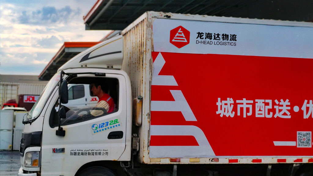 经验为刃 策略为盾 Z6尊龙凯时物流从容迎战红六月
