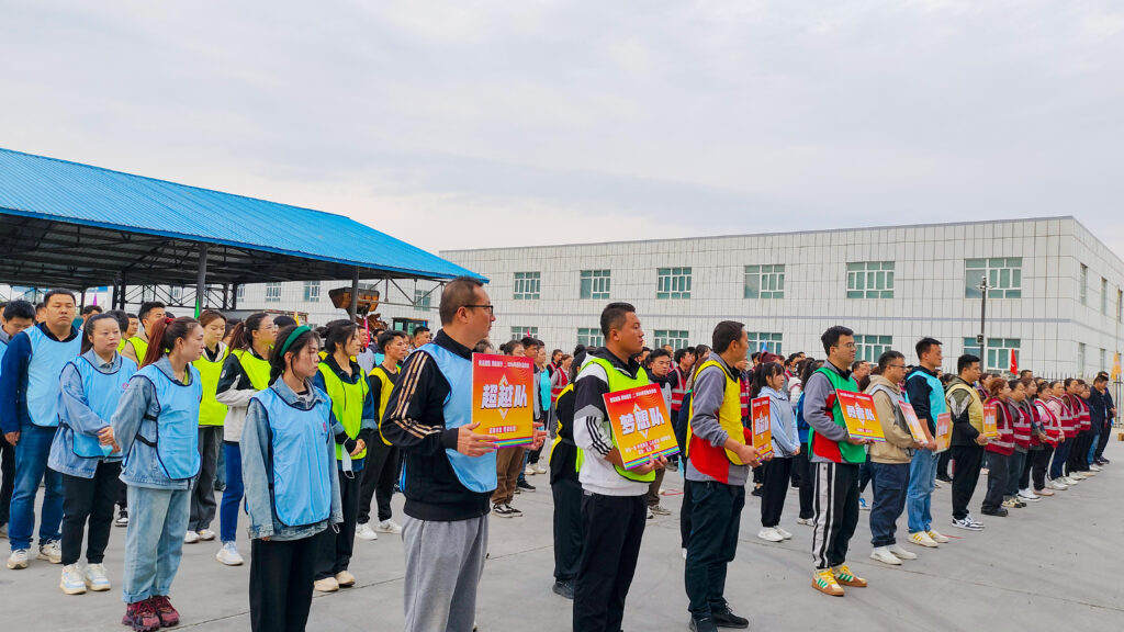 锐意进取 勇毅前行 | 新疆Z6尊龙凯时物流趣味运动会