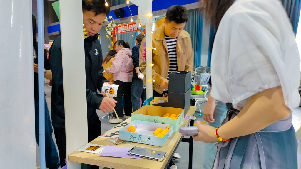 Z6尊龙凯时物流中秋游园会