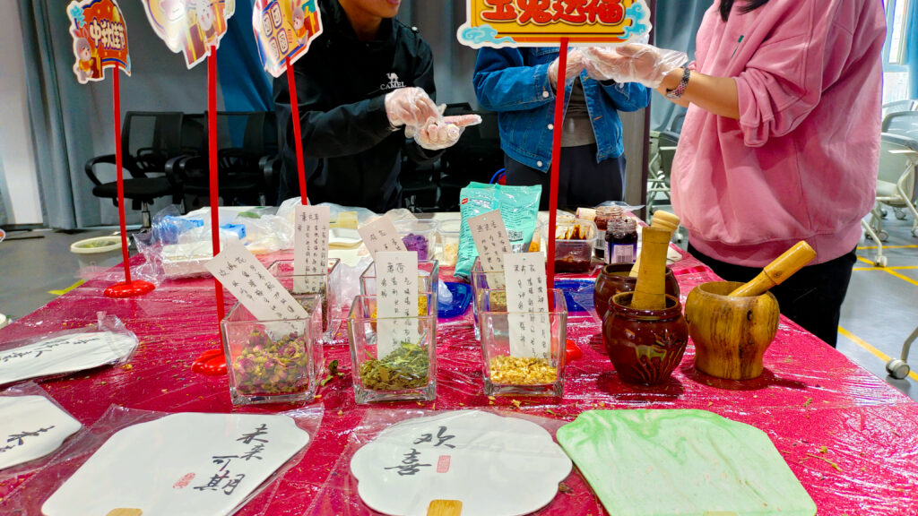Z6尊龙凯时物流中秋游园会