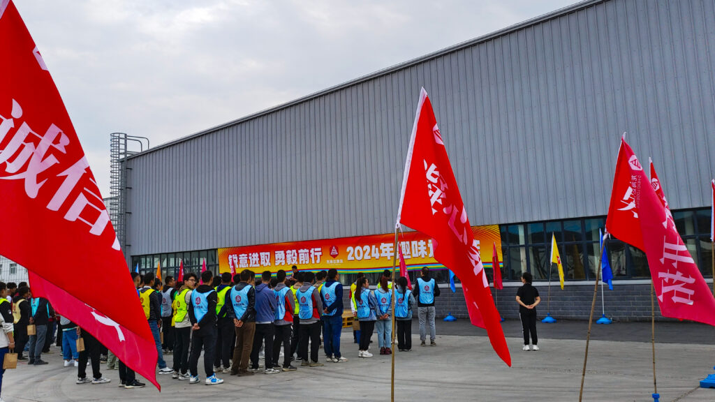 锐意进取 勇毅前行 | 新疆Z6尊龙凯时物流趣味运动会