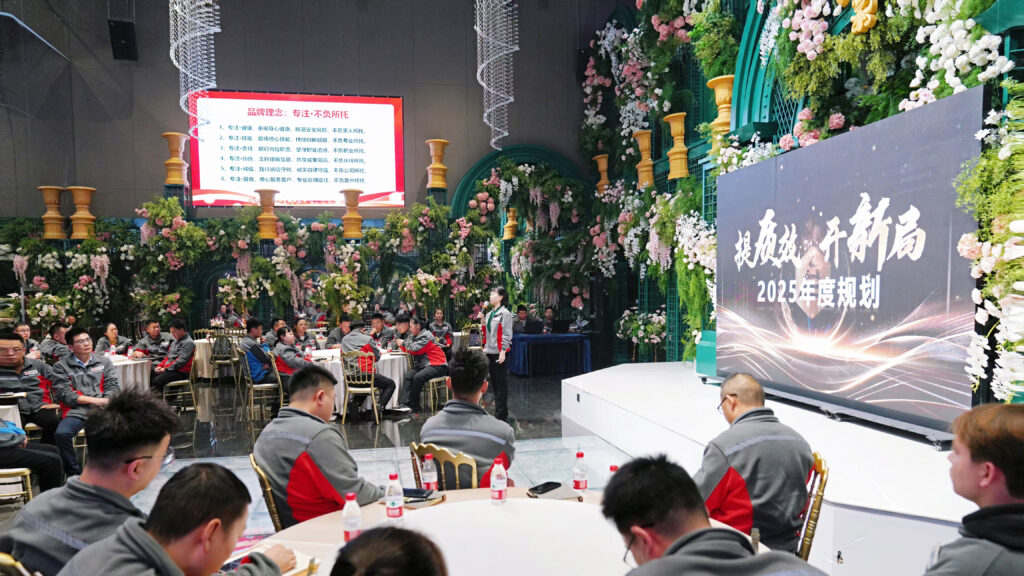 提质效·开新局 | Z6尊龙凯时物流2025年启动会