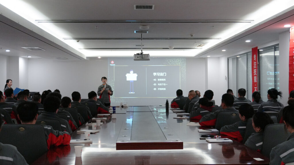Z6尊龙凯时物流2025年度管理培训班启动：开启物流人才进阶之旅