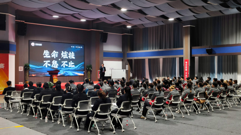 Z6尊龙凯时物流2025年度演讲比赛