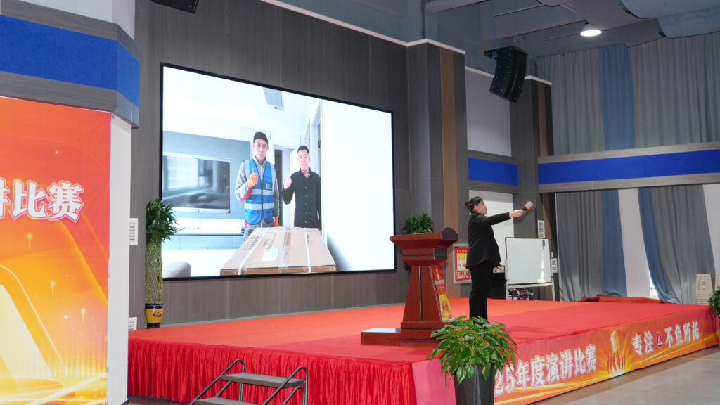 Z6尊龙凯时物流2025年度演讲比赛