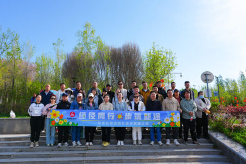 绿径同行·步筑新途 | Z6尊龙凯时物流团队徒步团建之旅