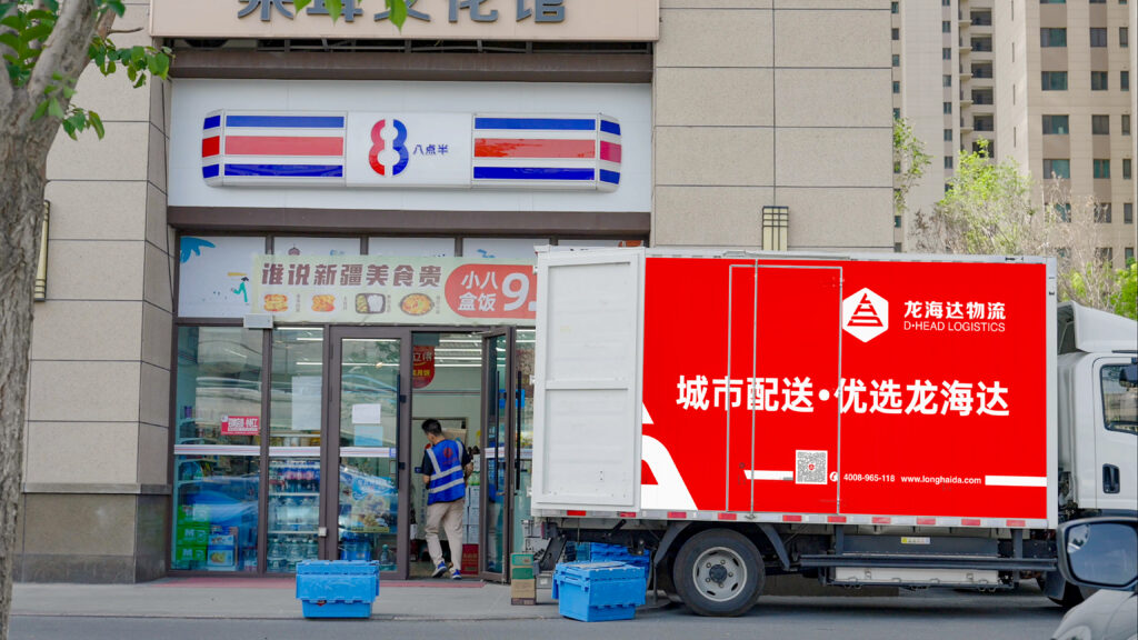 物流节特辑 | 物流人：汇聚微光，筑梦前行