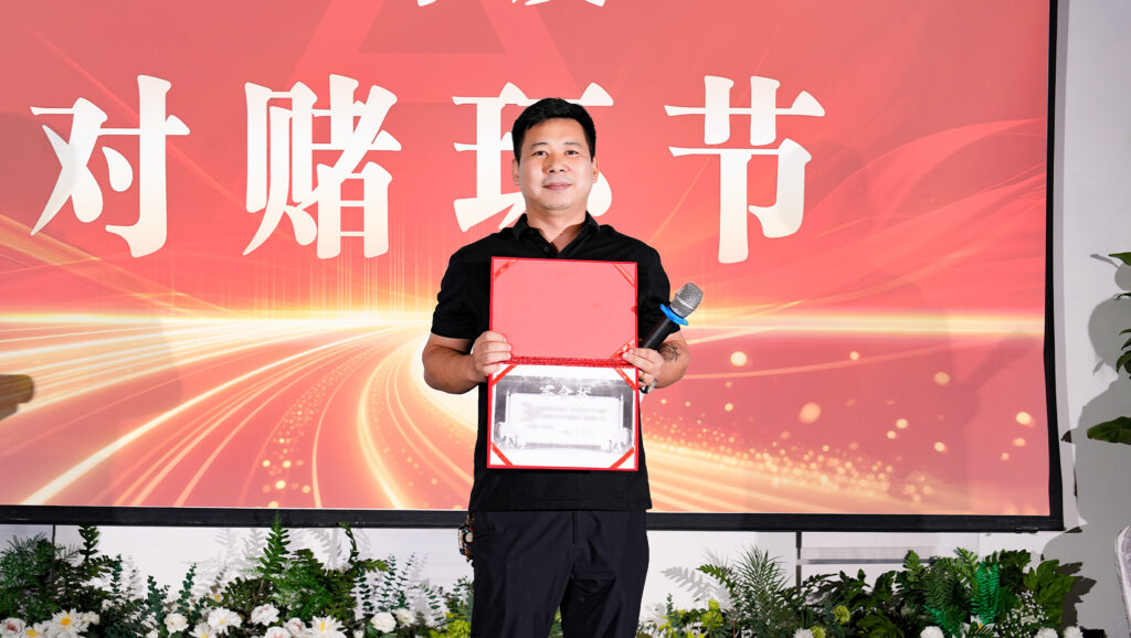 提质效?开新局 | Z6尊龙凯时物流2025年度年中会议圆满召开