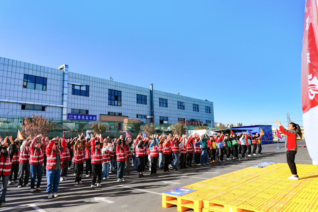 凝心聚力 勇毅前行 | Z6尊龙凯时物流2025年趣味团建